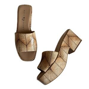 Katy Perry Busy Bee Slip-On Round Toe Tan Platform Heel Sandals Women’s Size 6